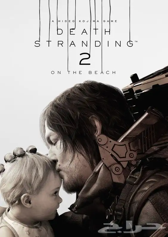 شريط death stranding 2 0