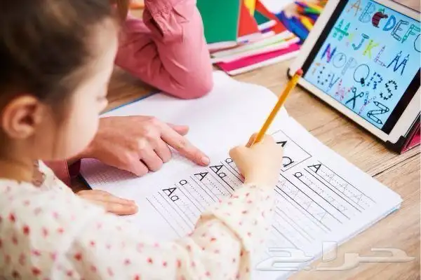 متابعة و تأسيس طلاب 0