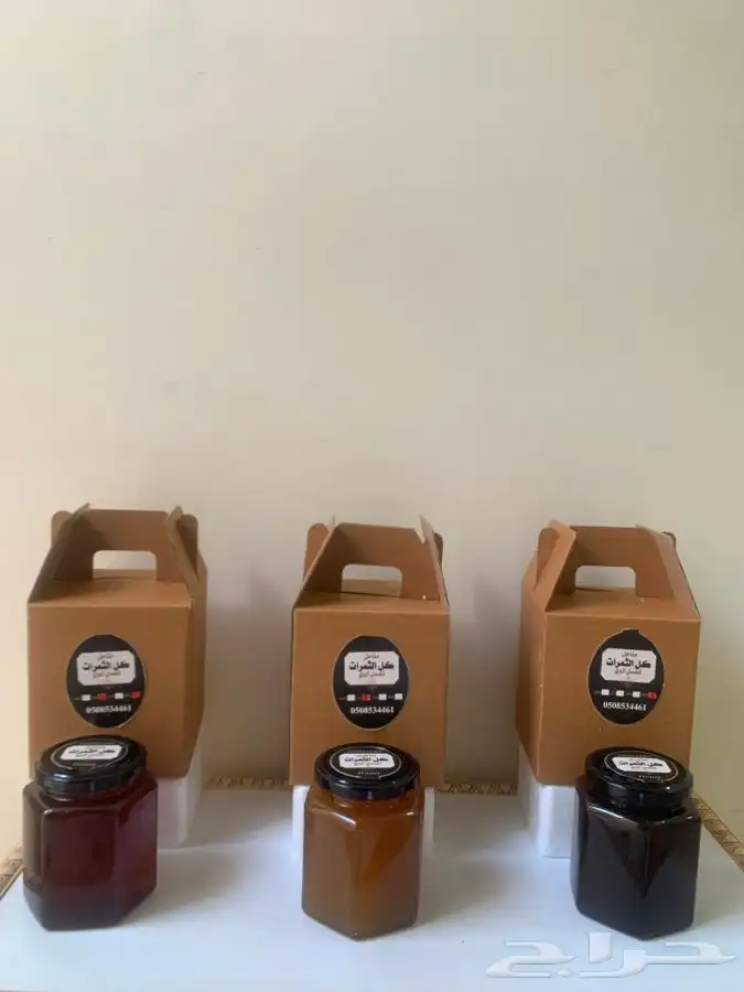 عسل مضمون 100 100 طلح حائل 0