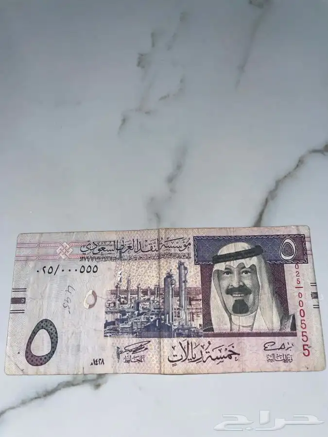 خمسه الملك عبدالله عليها شعار شمر 555 0