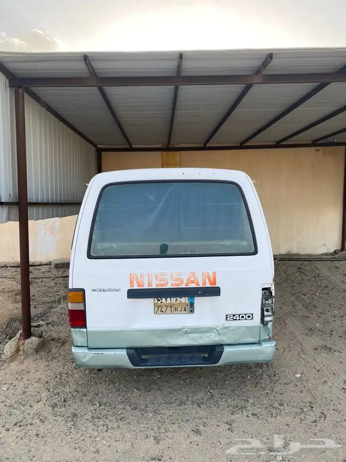 باص 1