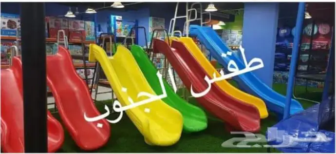 زحاليق زحليقا زحليقات زحليقه 0