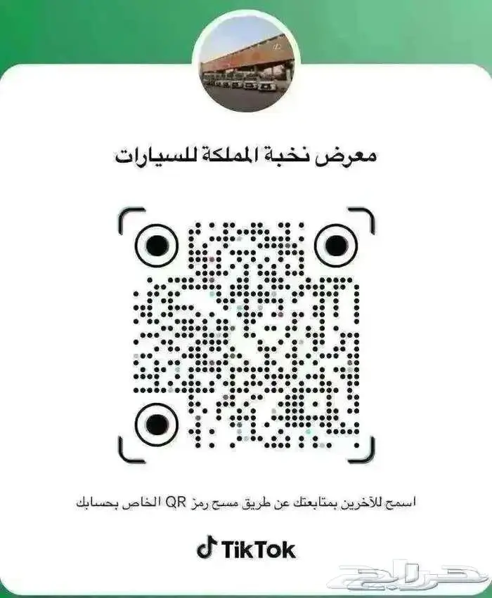 كيا سبورتاج 2019 ديزل بصمه تحديد مسار مثبت سرعه مستورد.. 16