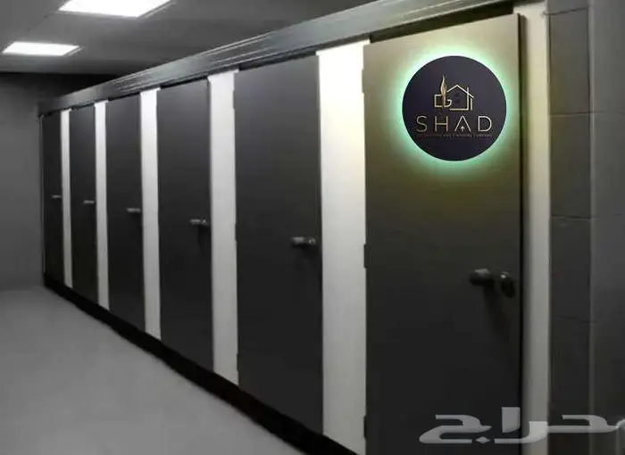 الواح خشب HPL 0