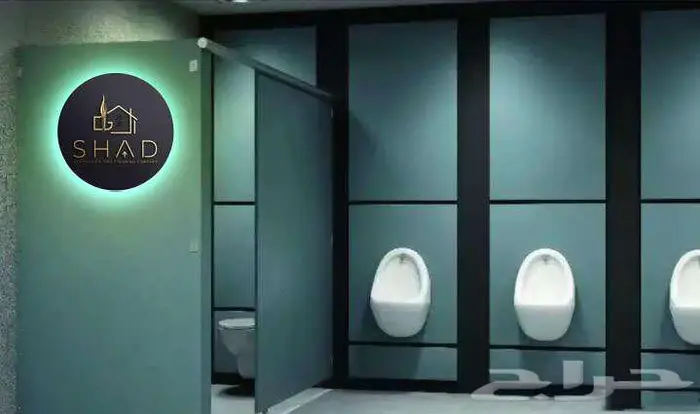 الواح خشب HPL 9