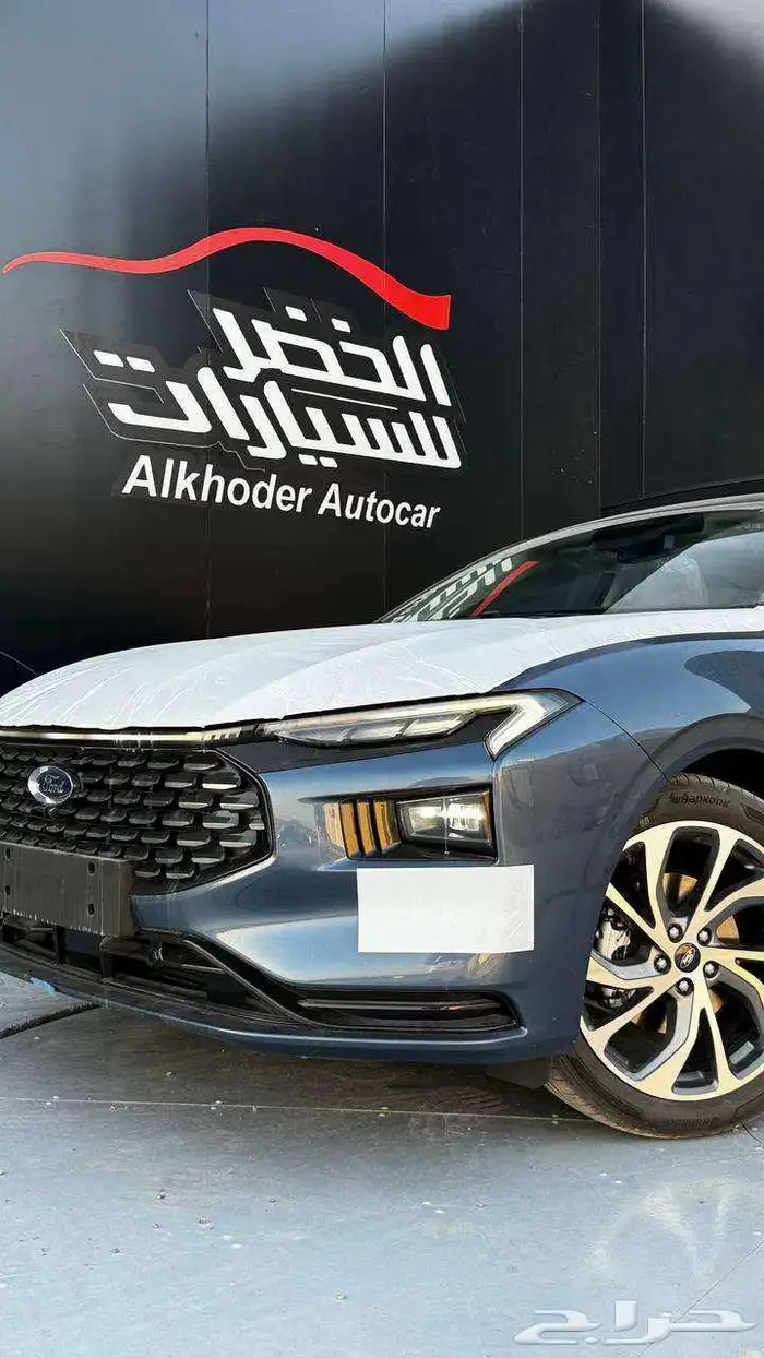 توروس تيتانيوم موديل2025 لون ازرق واسود عرض اليوم خصوماات 3