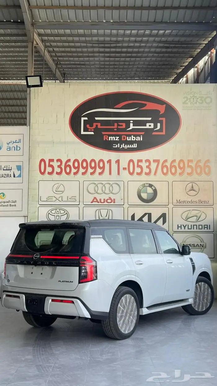 نيسان باترول بلاتنيوم توين تربو 2026 5