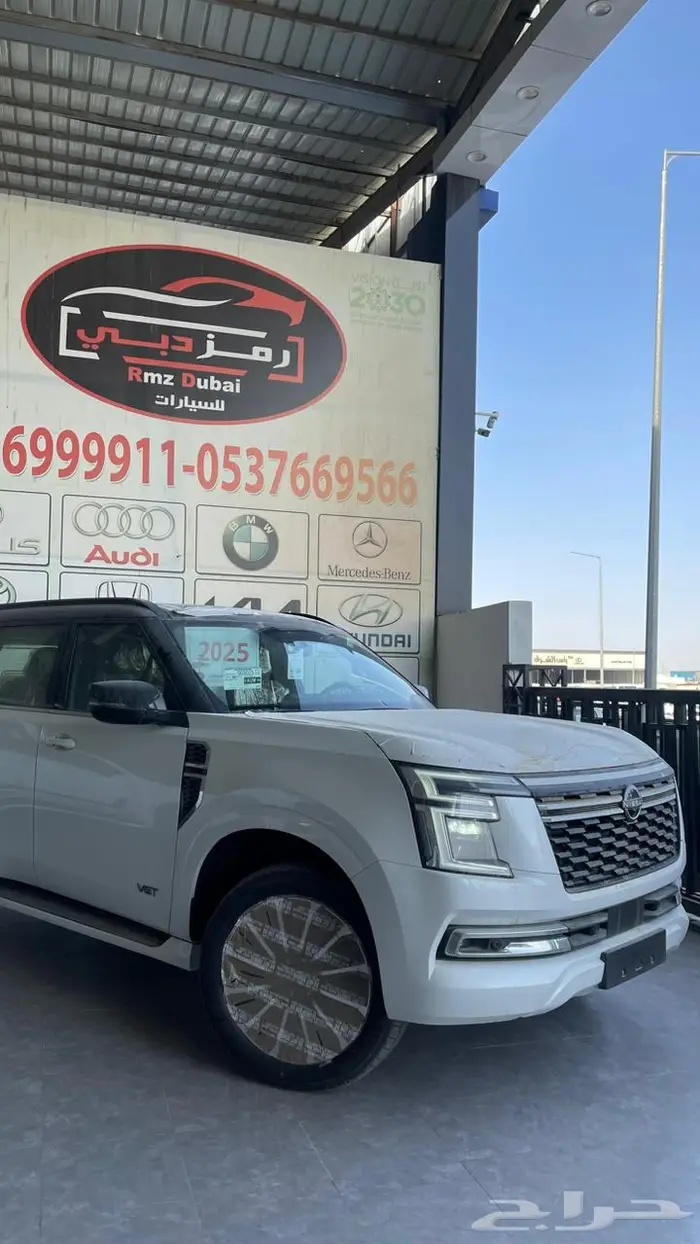 نيسان باترول بلاتنيوم توين تربو 2026 1
