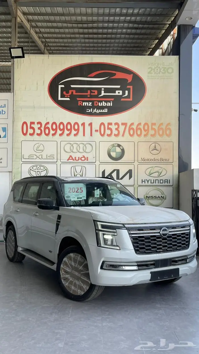 نيسان باترول بلاتنيوم توين تربو 2026 0