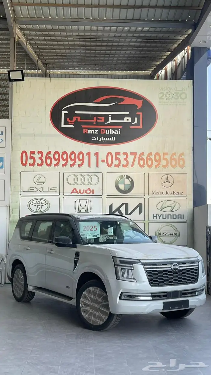 نيسان باترول بلاتنيوم توين تربو 2026 2