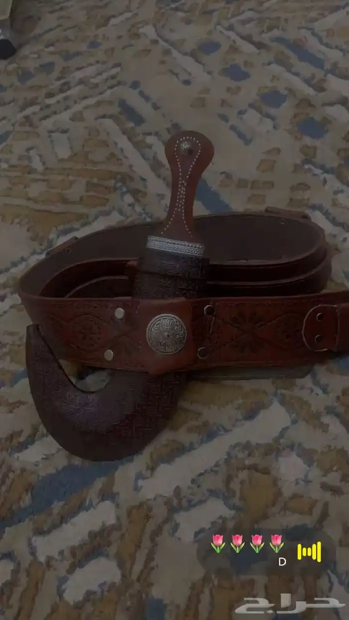 سلام عليكم 0