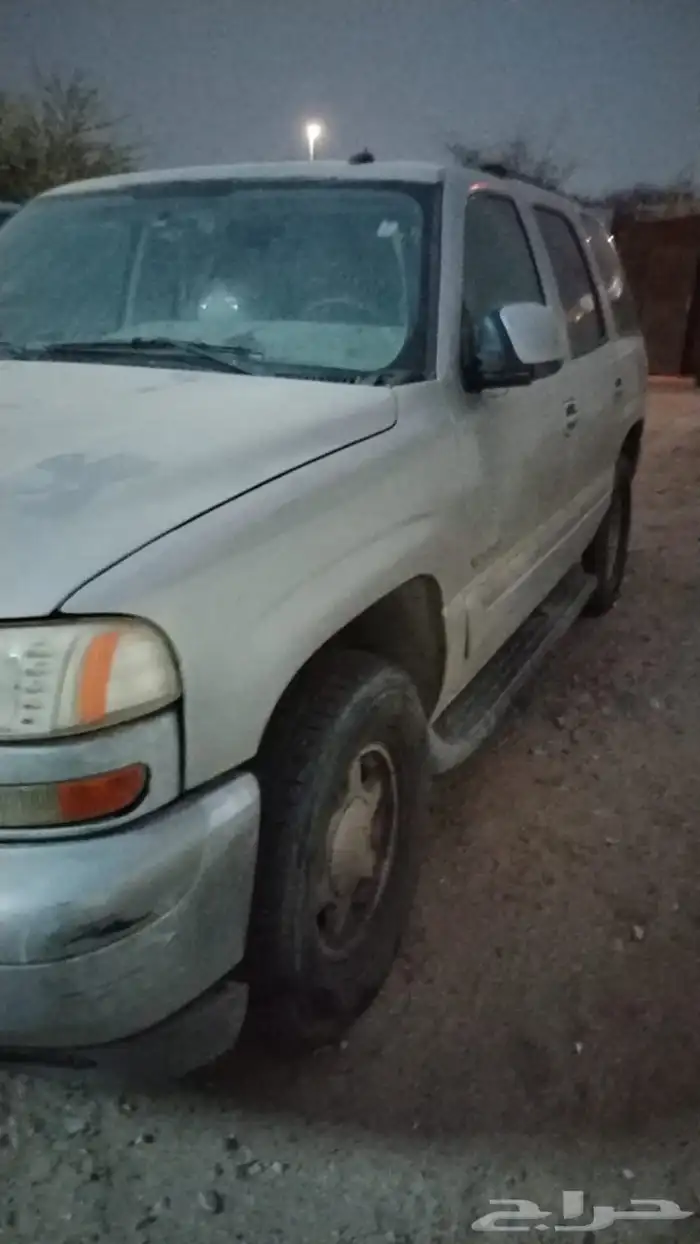 جمس 2005 0