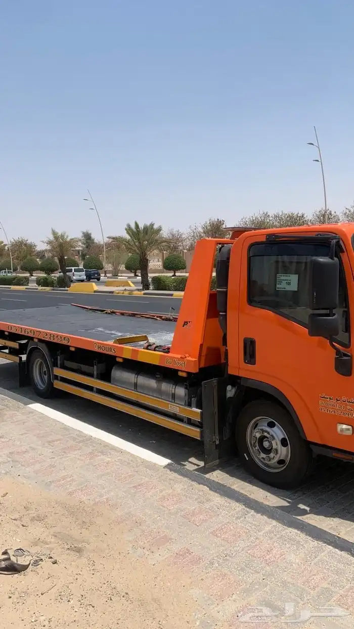 سطحه الاحساء 1