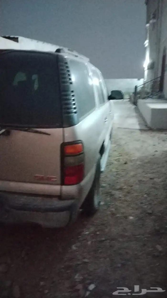 جمس 2005 2