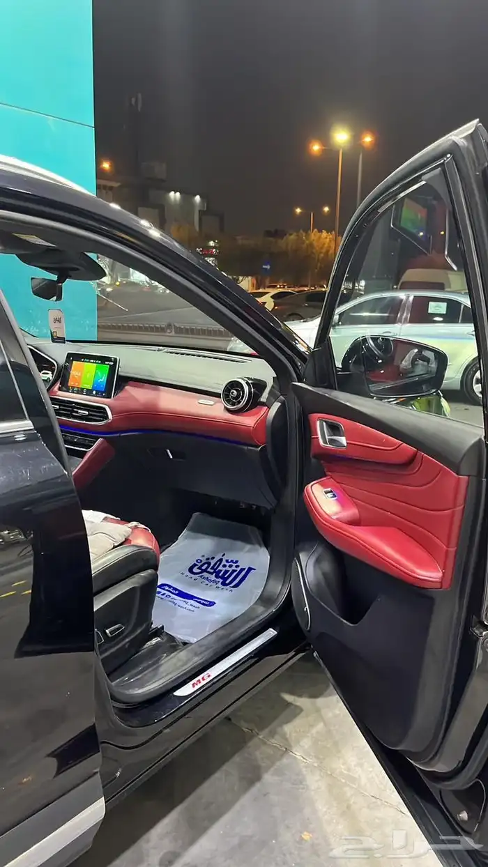 ام جي اتش اس للبيع 8