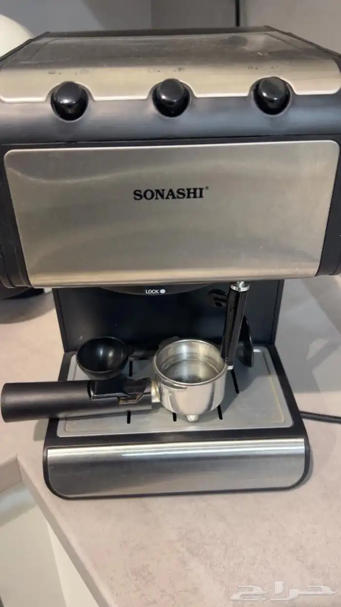 صانعة قهوة 1