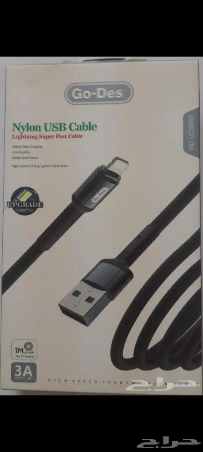 اكسسوارات جوالات 4