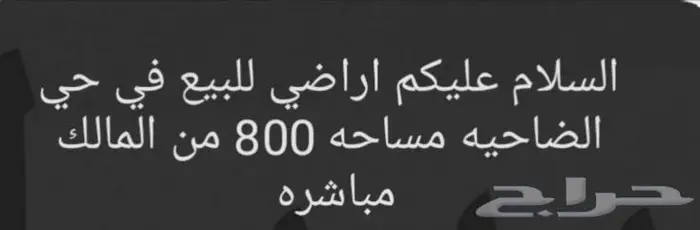 JCB للإيجار 0