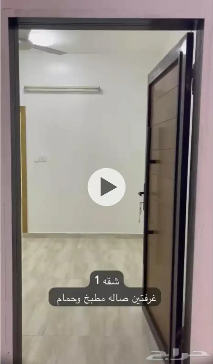 شقة للإيجار في حي المروج صبياء ( الزبارة ) 1