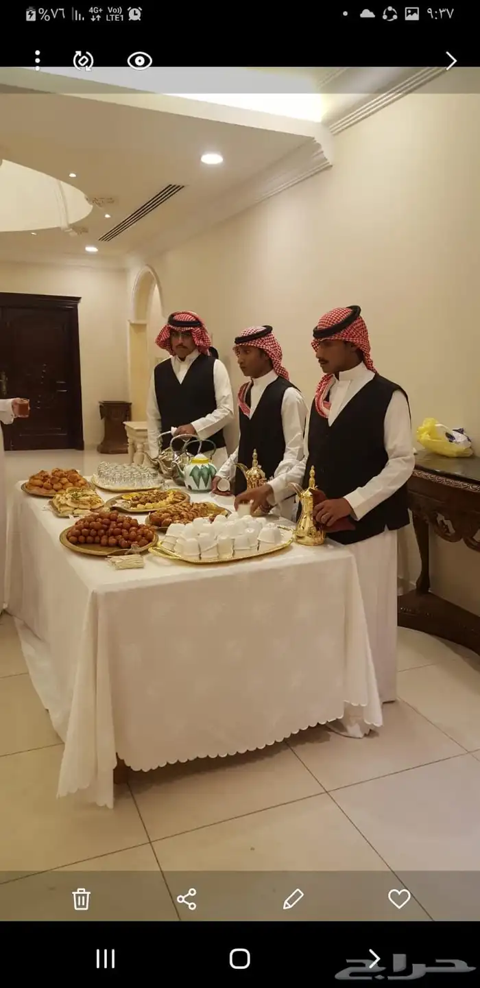 قهوجين قهوجيات صبابين 2