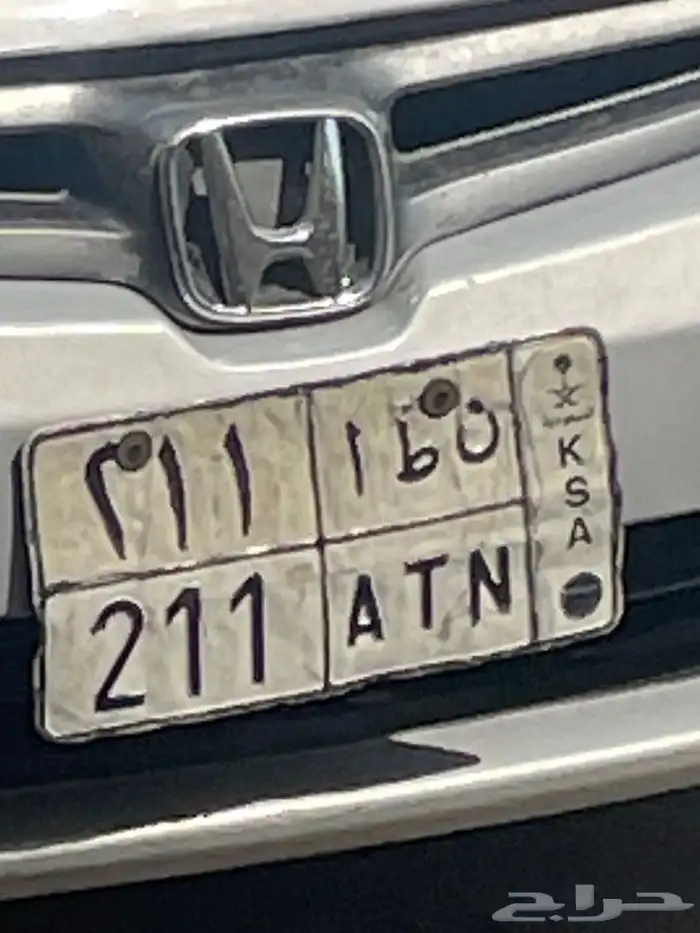 للبيع لوحة مميزة 211 0