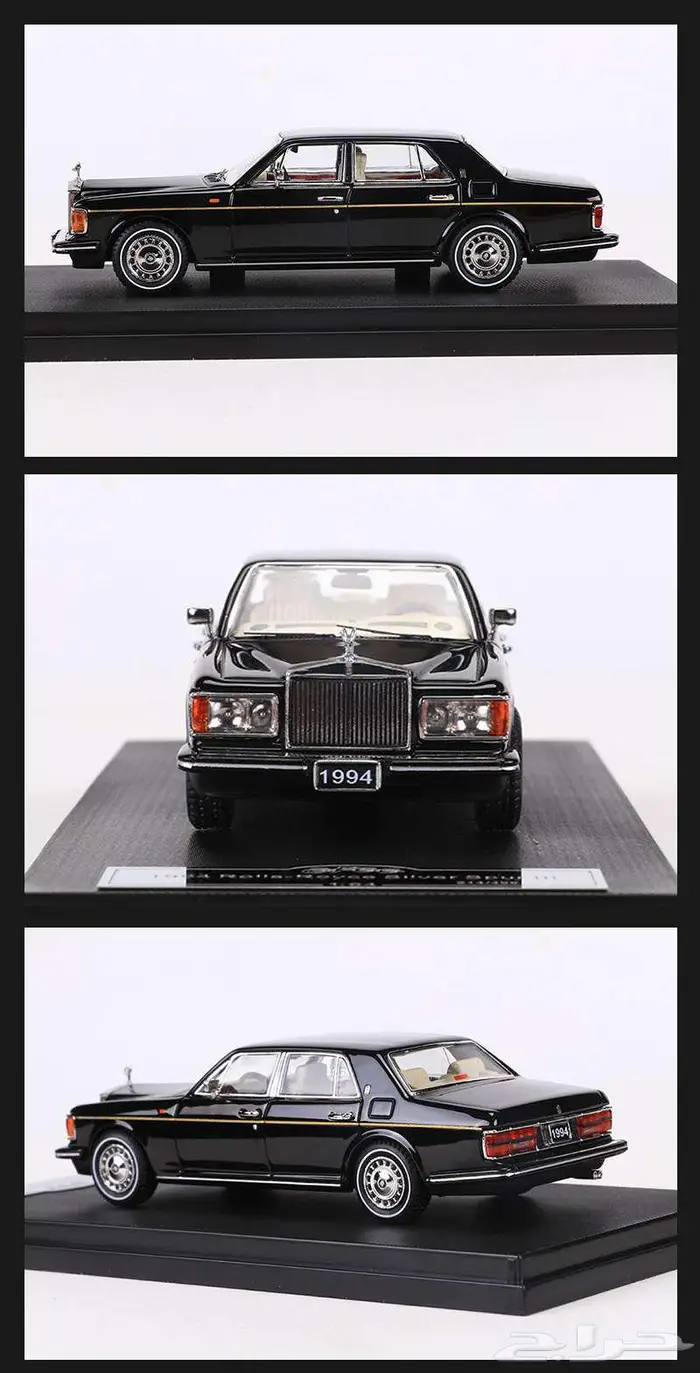 مجسم رولز رايز 1994 فاخر نسخة نادرة 3