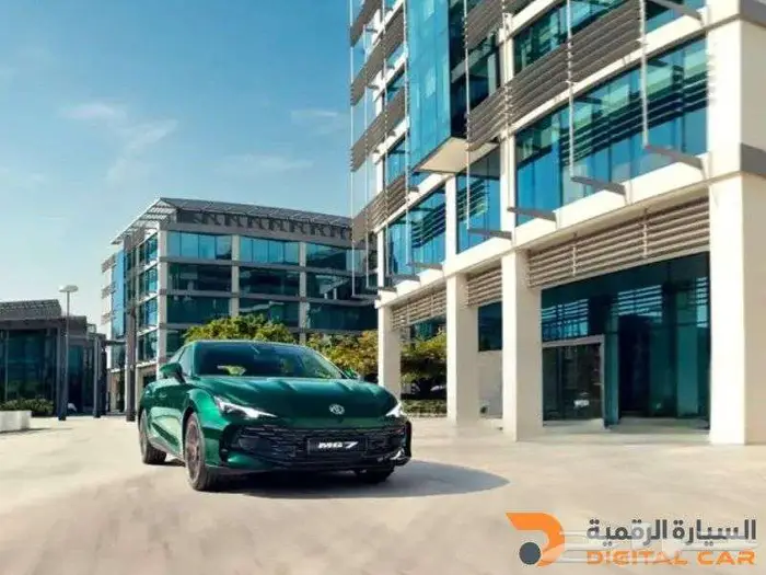 MG 7 Luxury 2025 وكاله 1