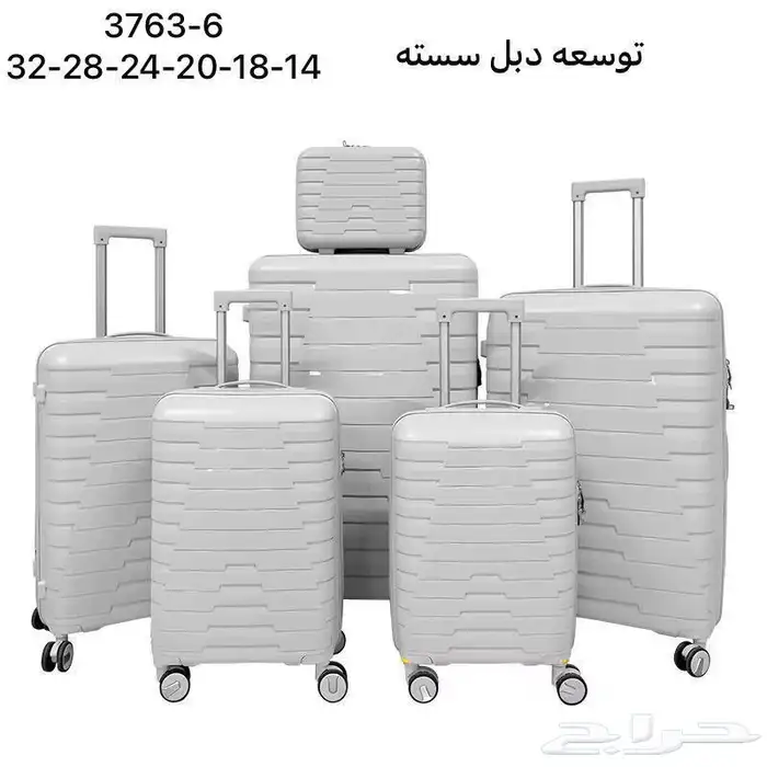 شنط سيليكون فيبر ضد الكسر 6