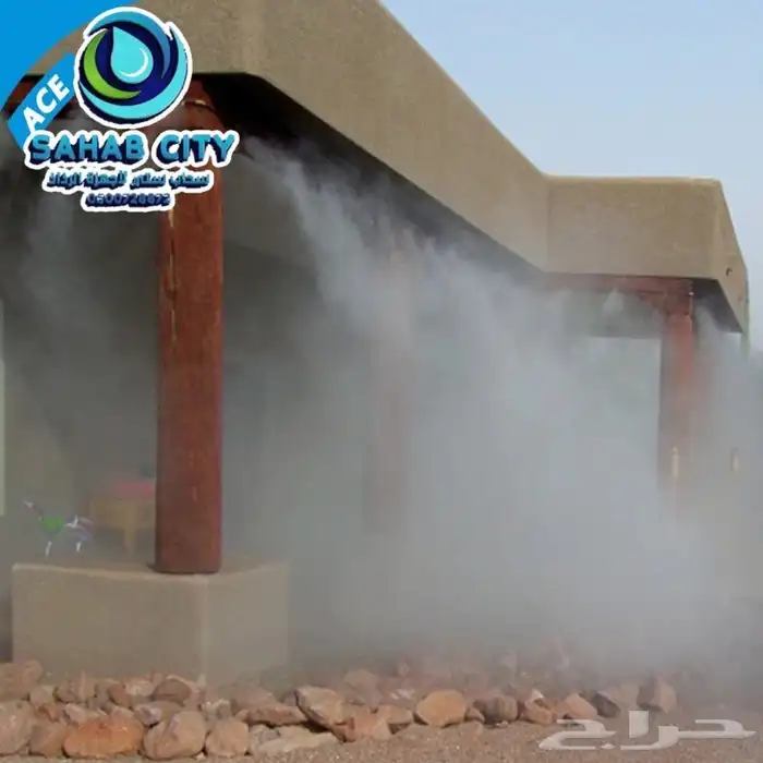 عرض خاص جدا  جهاز رذاذ سهل الاستخدام 7