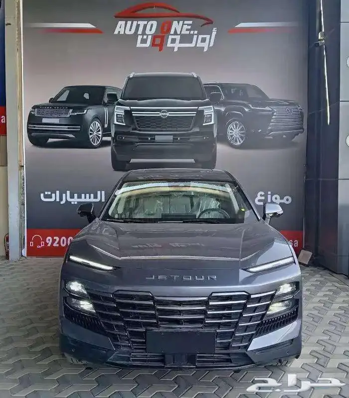 جيتور داشينج لاكجري فل 2024 كاش و تقسيط 0