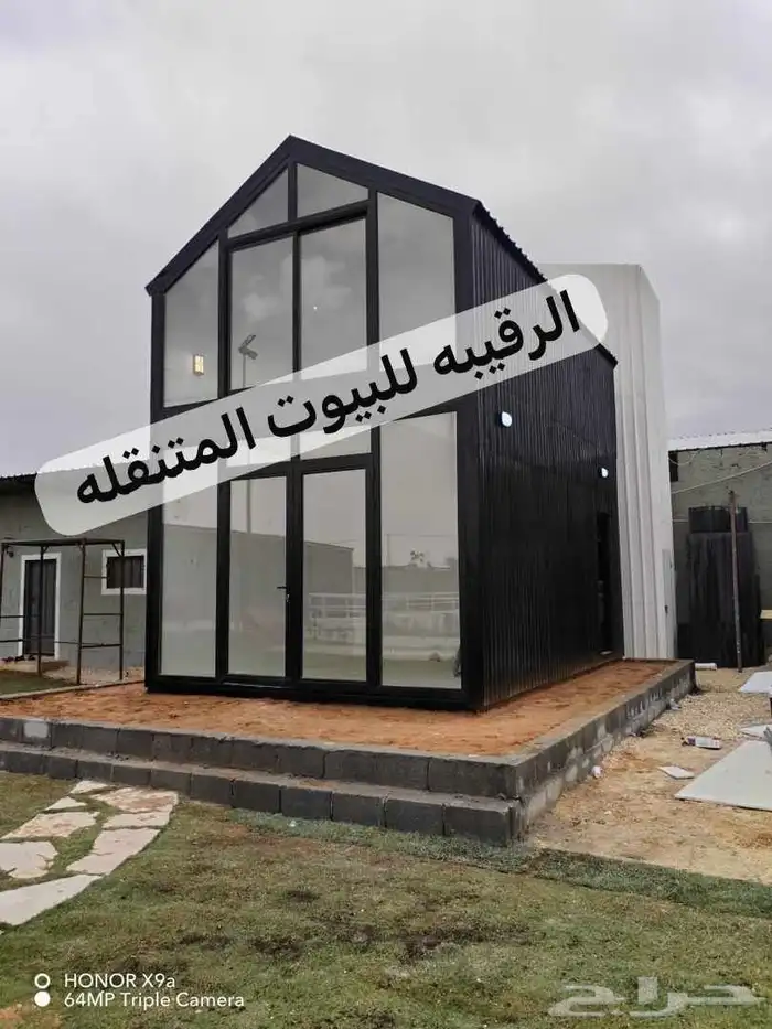 بركسات بورتبل غرف جاهزه اكواخ خشب بيت متنقل خيام غرف سحب 18