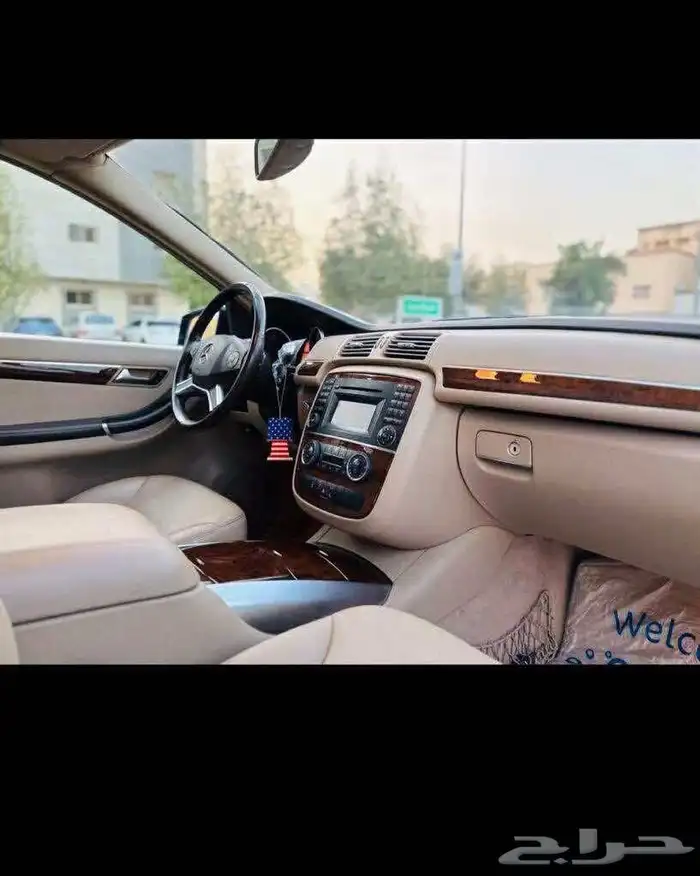 مرسيدس R300 4
