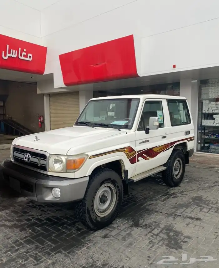 جيب ربع للبيع 4