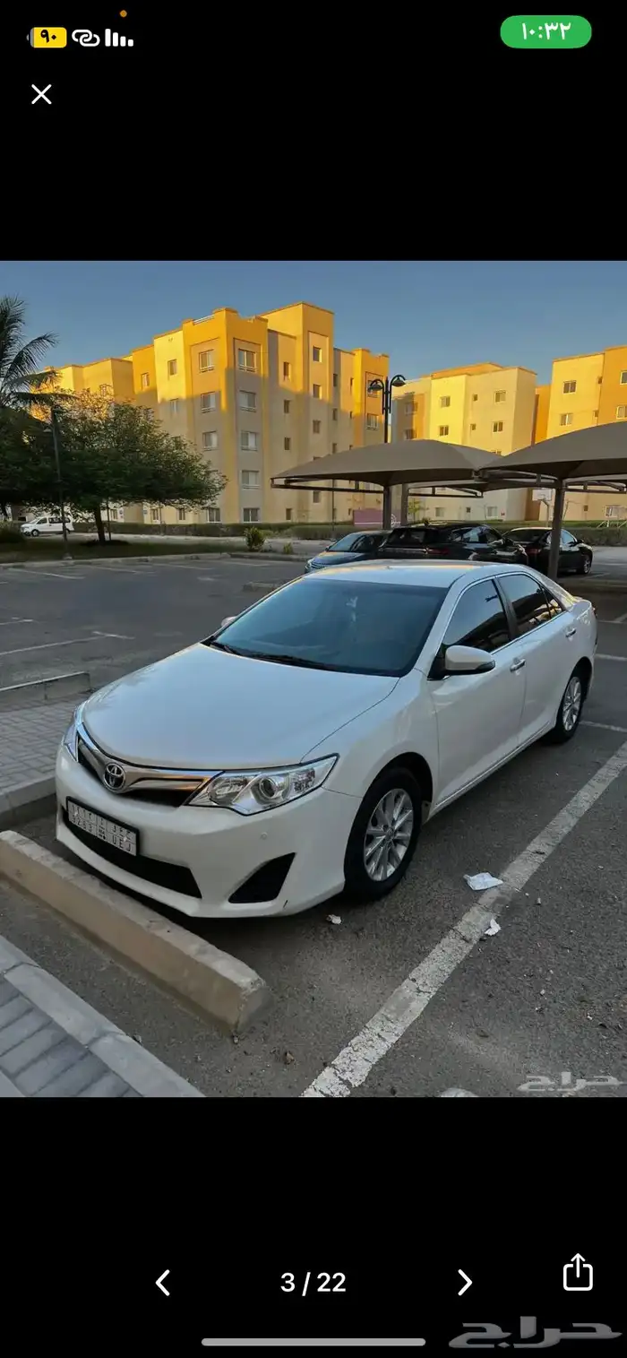 كامري 2015 2
