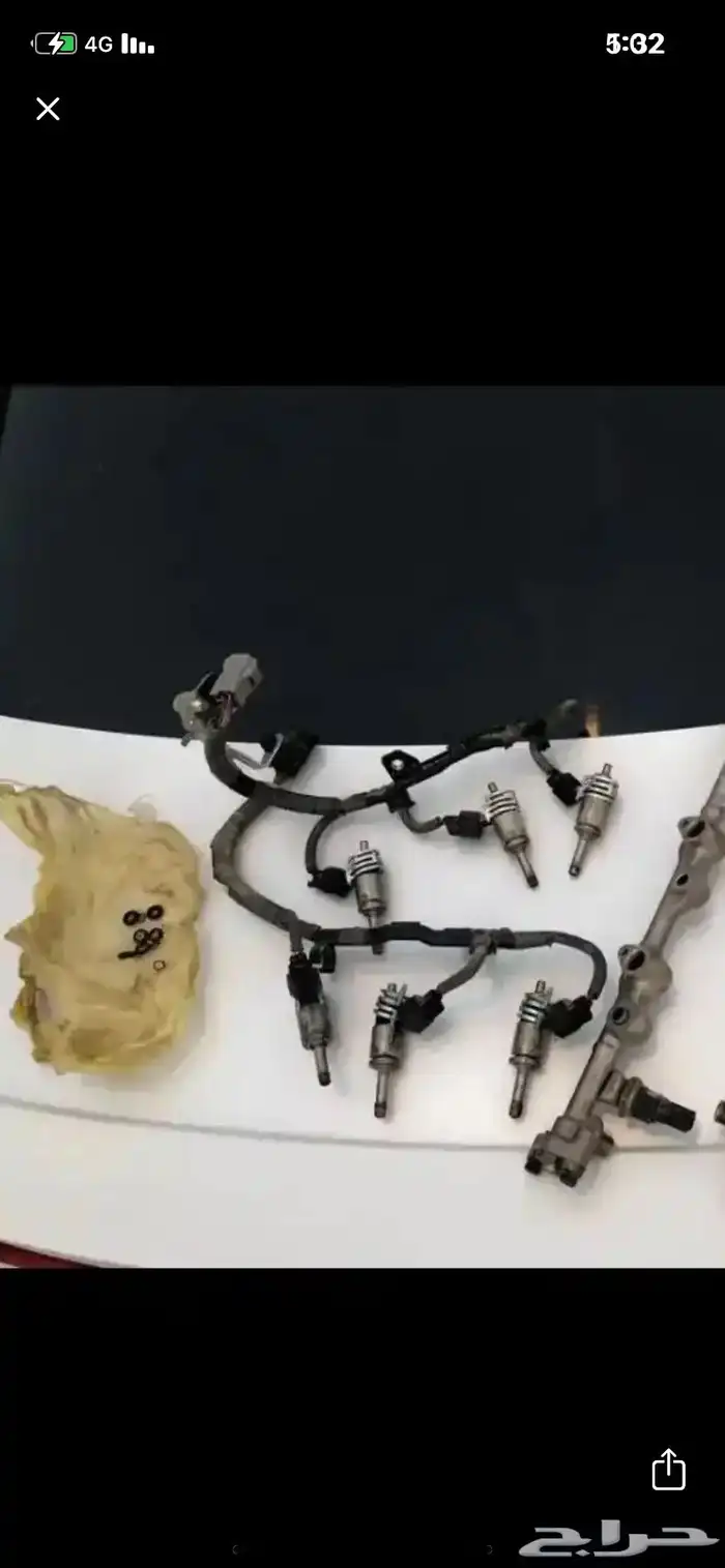 بخاخات افالون 0