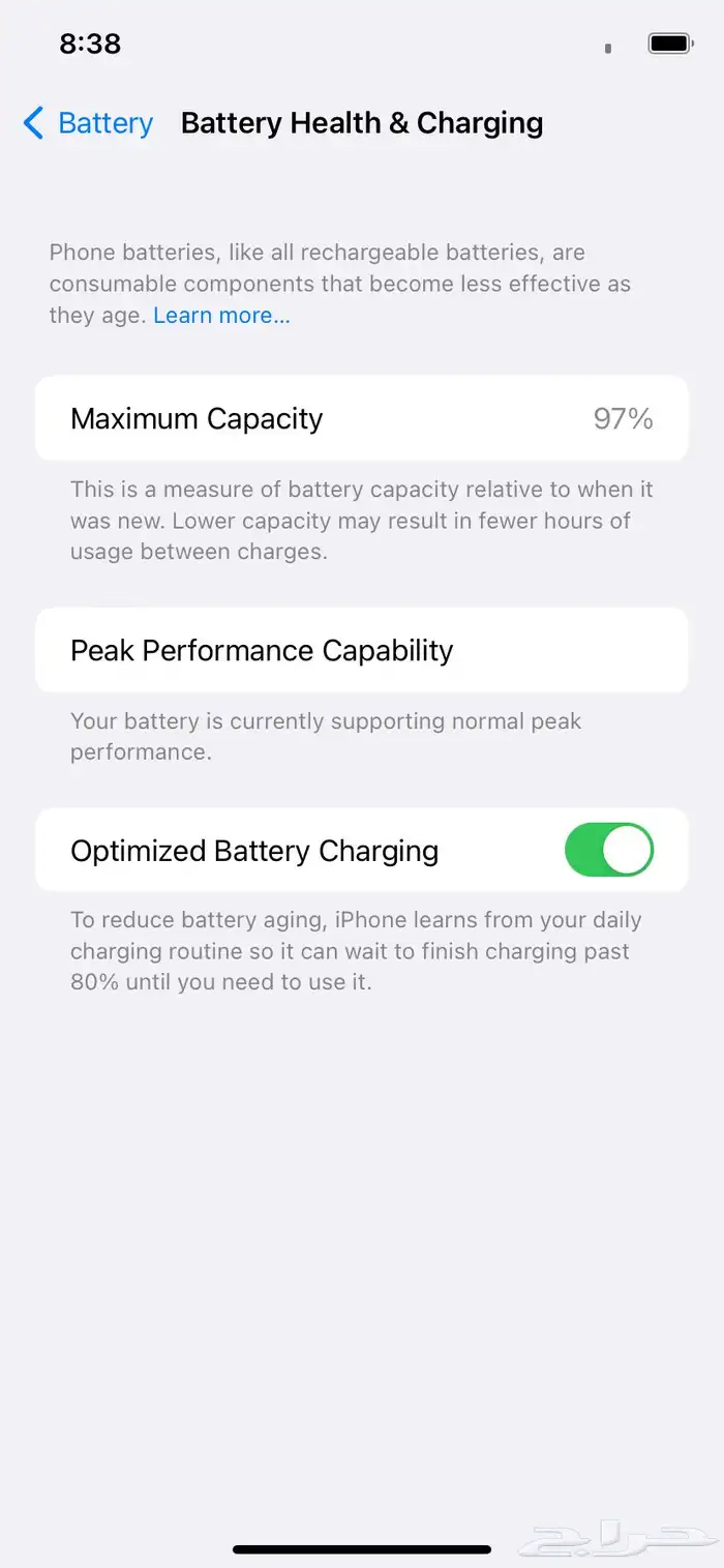 ايفون XR 64 GB بطارية 97 0