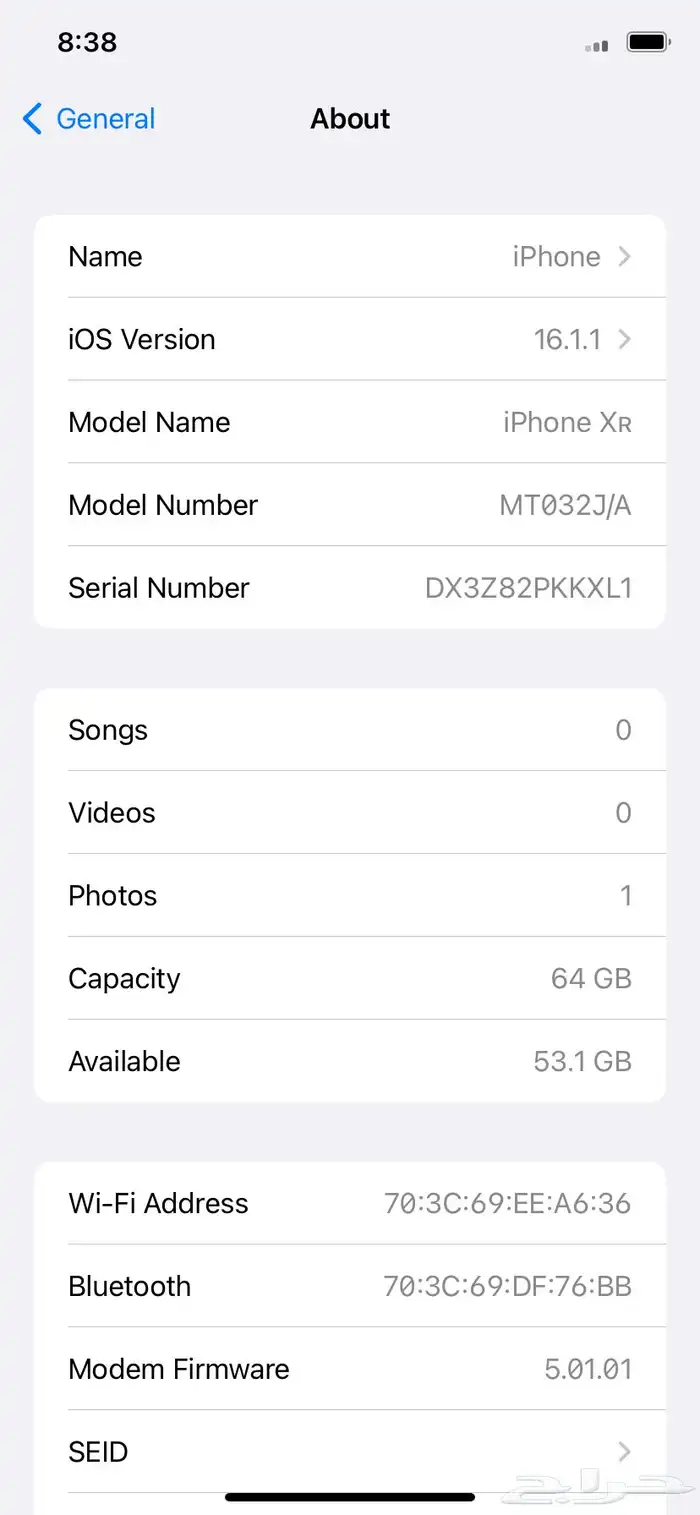 ايفون XR 64 GB بطارية 97 1