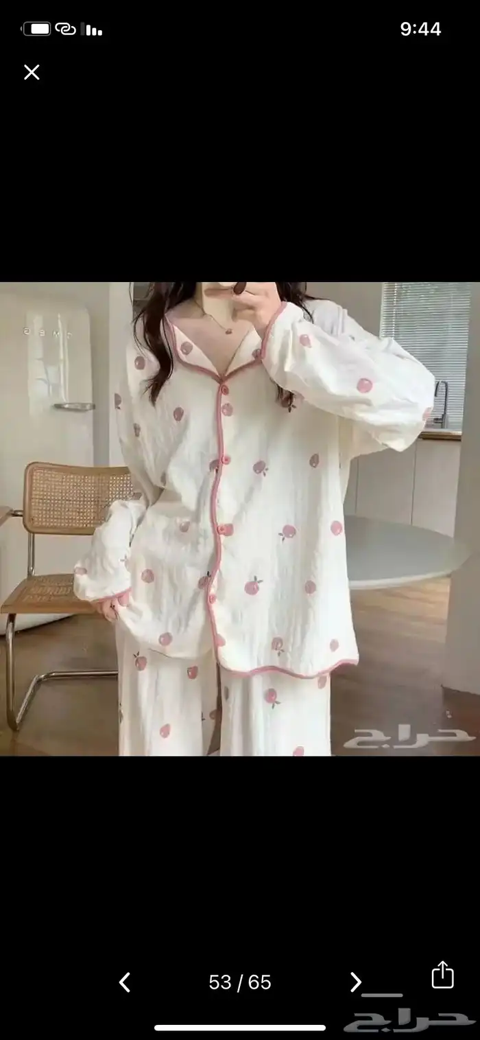 بجايم وقمصان تصميم كوري 6
