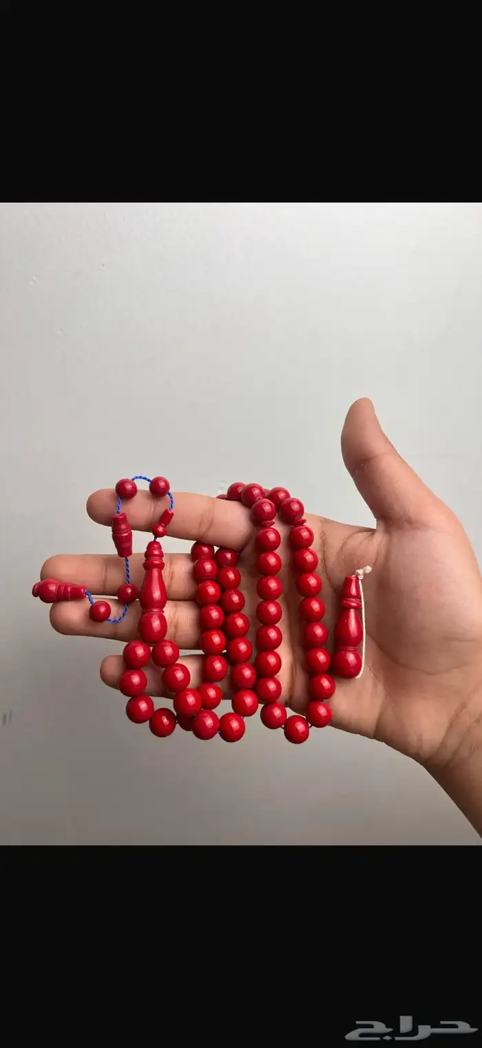 مسباح بولينق صب جديد 1