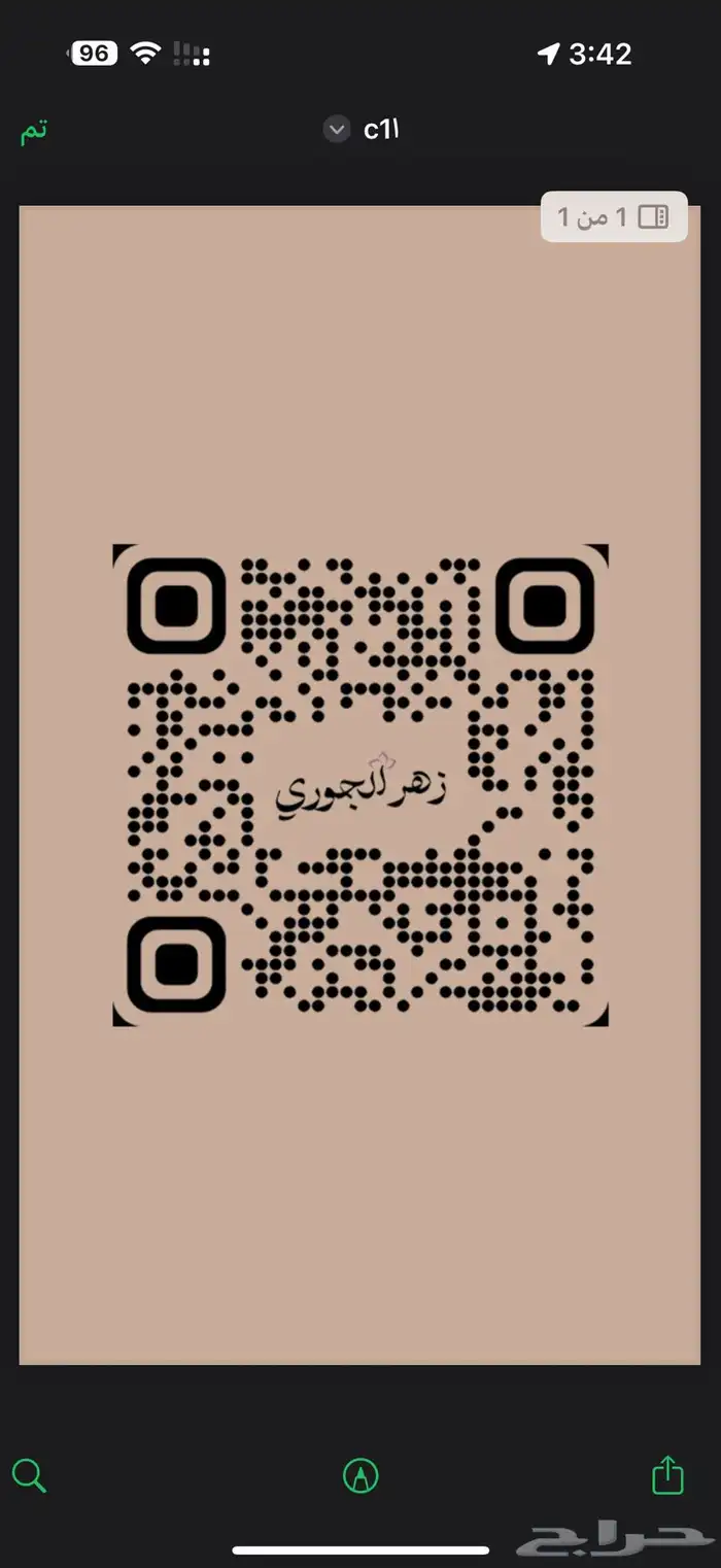 استاندات و مدخل للحفلات للإيجار اليومي 3