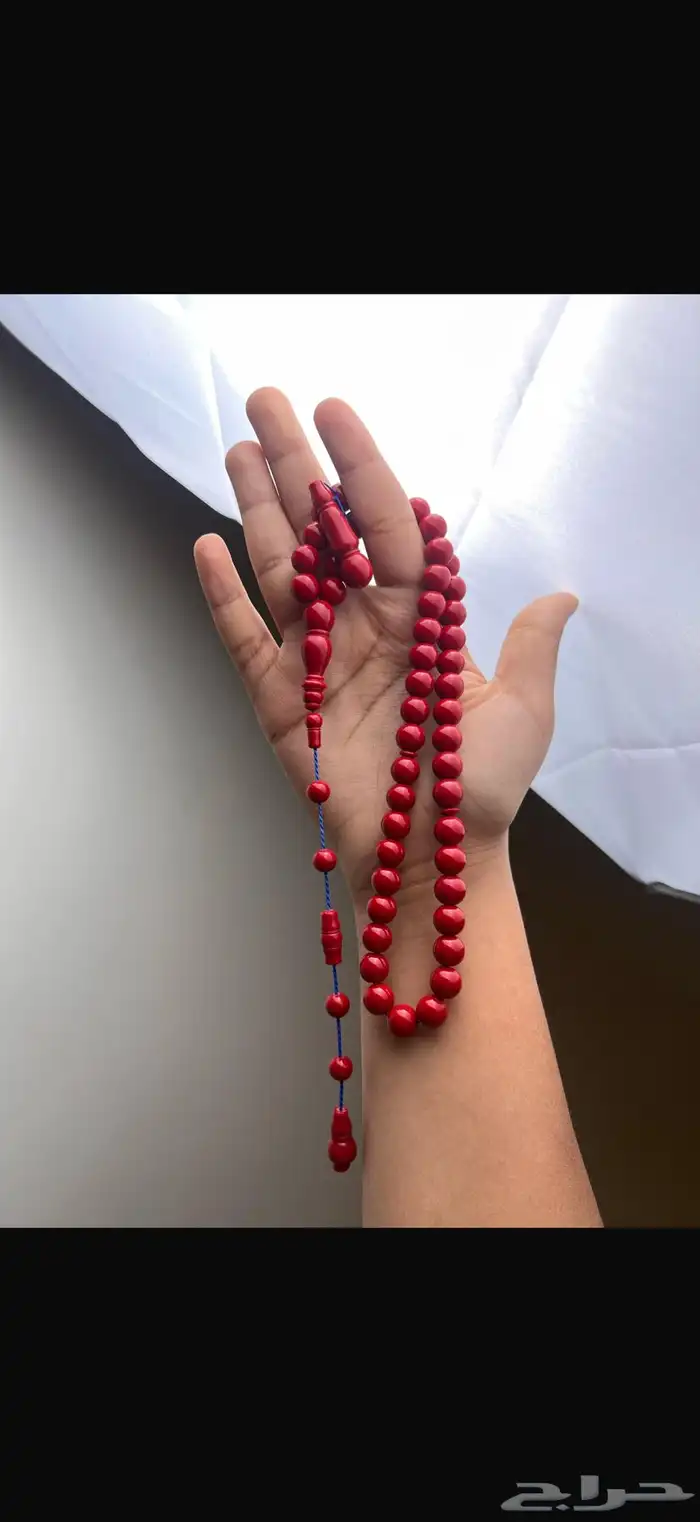 مسباح بولينق صب جديد 0