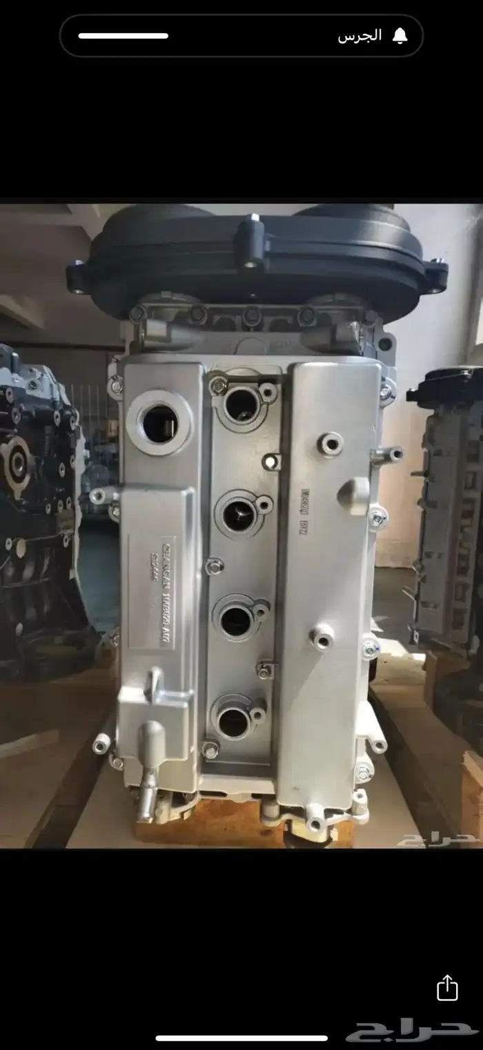 شان جان sc95 0
