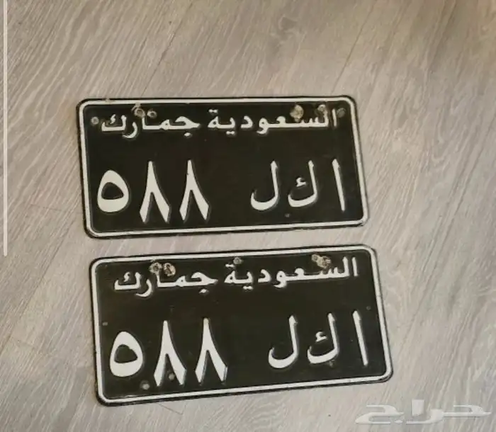 يوجد تفصيل لوحات جمرك و تصدير عمان 2
