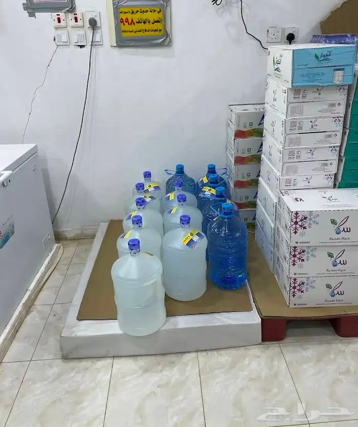 محل مياه بالجمله 1