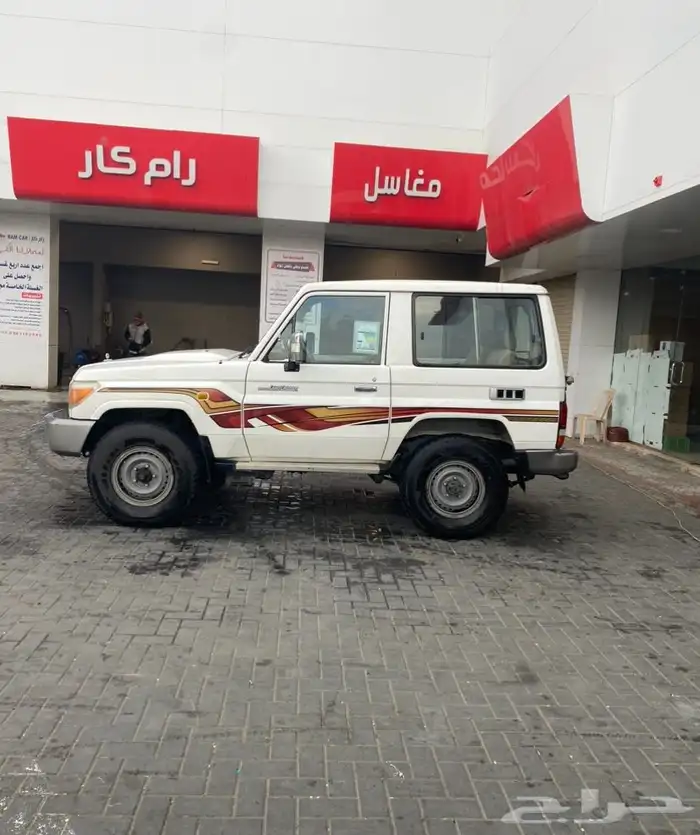 جيب ربع للبيع 5