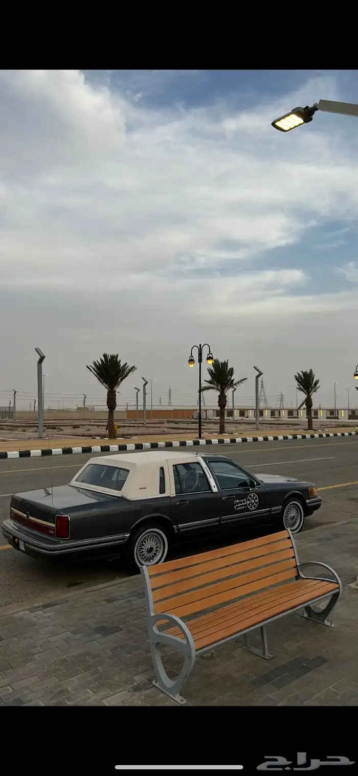 لونكن تاون كار 91 للبدل 1