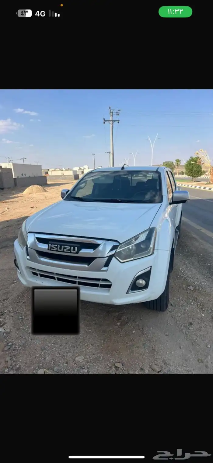 إيسوزو ديماكس 2018 0