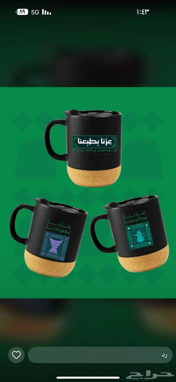 مطبعة مطبوعات طباعة 7