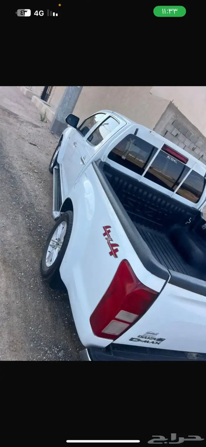 إيسوزو ديماكس 2018 3