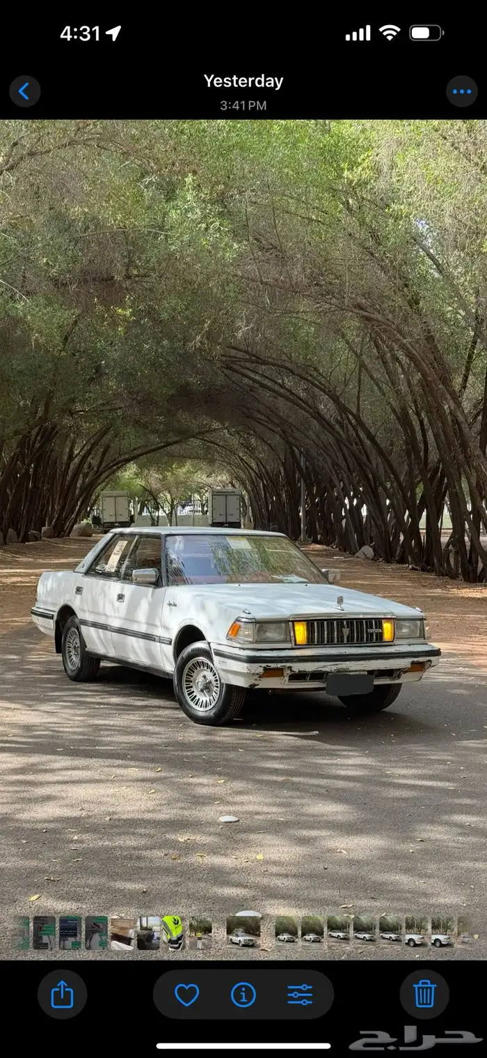 كراون 86 تويوتا هارتوب نادره 0